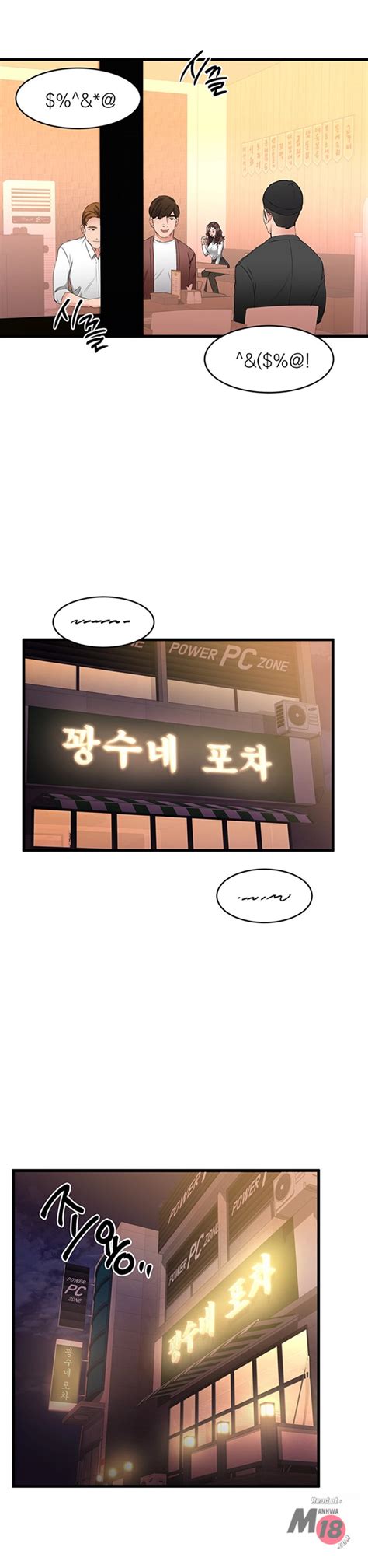 My Illustrator Manga(Novel) at ManhwaTo.